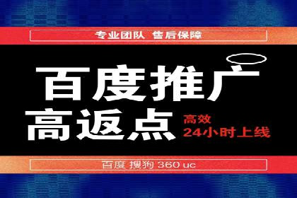 百度文库推广方法：内容营销的典范案例