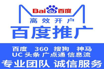 信息流广告投放案例深度剖析