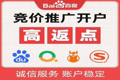 微信信息流用户行为分析案例
